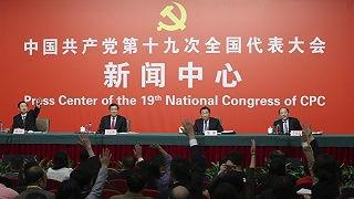 中国经济最新爆料